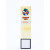 Banana Ice (ledena banana) 