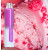 Strawberry Watermelon (jagoda lubenica) 